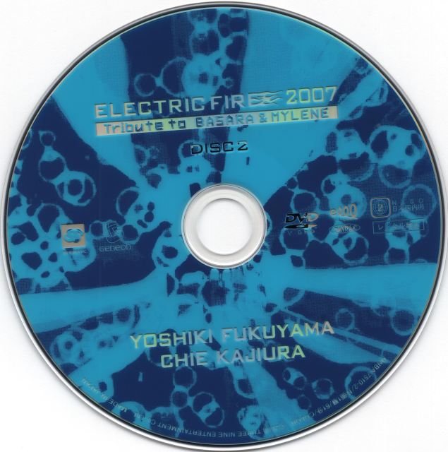 elec disk 2